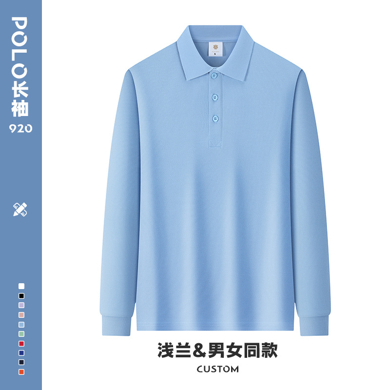 Long-Sleeved Polo Autumn Employee T-Shirt Workwear with Logo Printed Outdoor Activity Work Clothes Advertising Shirt