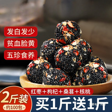 �����֥���������ɣ��ܛ��С�����e��ʳ���l