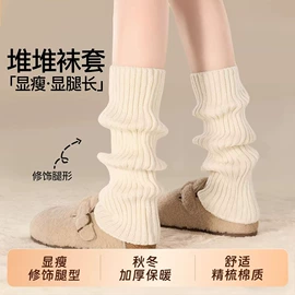 运动休闲棉袜;船袜、隐形袜;袜套