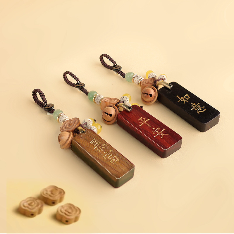 Sandalwood Carving Tracing Gold Keychain Creative Wood Tag Backpack Wen Chuang Shore Ping An Engraving Pendant Mahogany Bell