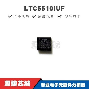 LTC5510IUF QFN-16 �zӡ5510 1MHz��6GHz�����߾��Զ���Դ���l��