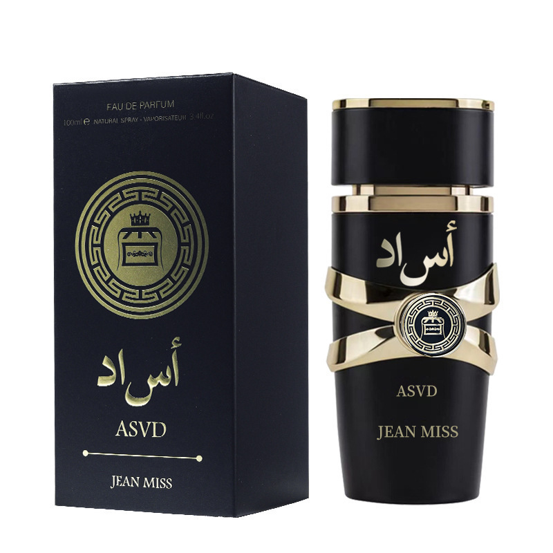 Perfume de explosión transfronteriza perfumes duraderos mujeres perfumes de Oriente Medio fabricante de perfumes de hombre de Dubai image 8
