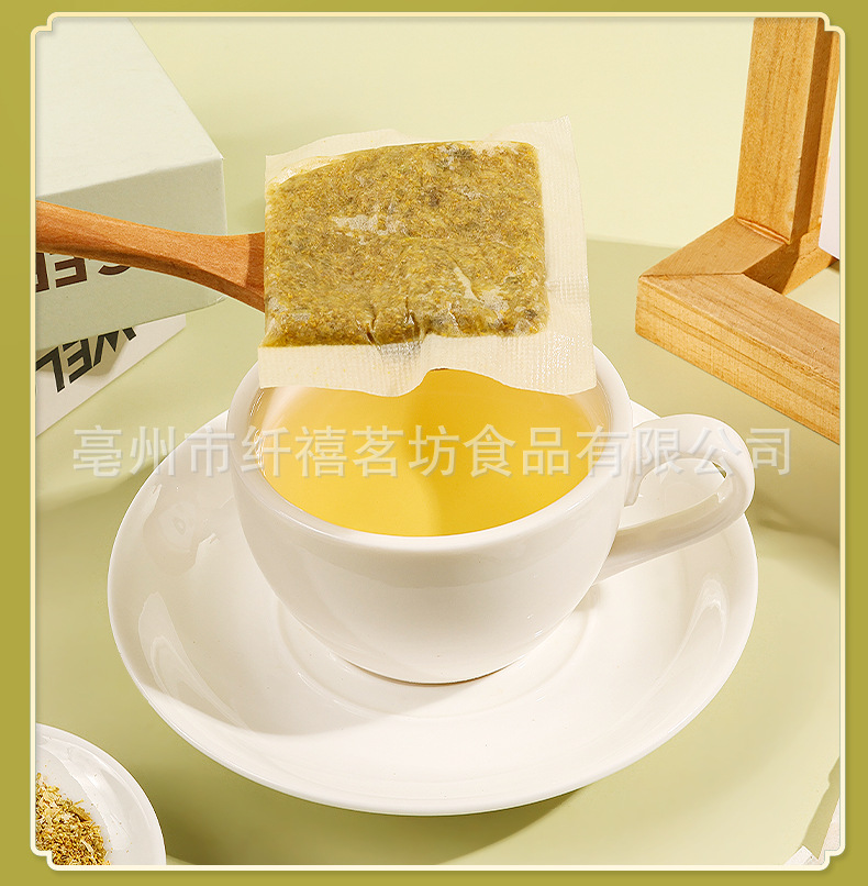 Chamomile Tea Bags Yang Gan Ju 1.5g x 50 Bags Dried Flower Herbal Tea for Daily Brewing specifications