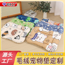 �¿����Ʒ؈�乷�����|���챣ů�|�ӹ��|�ӹ��C؈�C˯̺����
