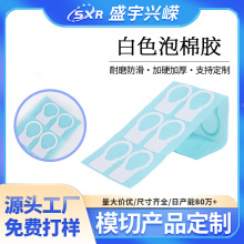 EVApzճކ汳zN͸zƳoےhճNӹ