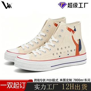 外贸母亲节亲子剪影高帮帆布鞋可定制印花休闲鞋女士百搭情侣板鞋