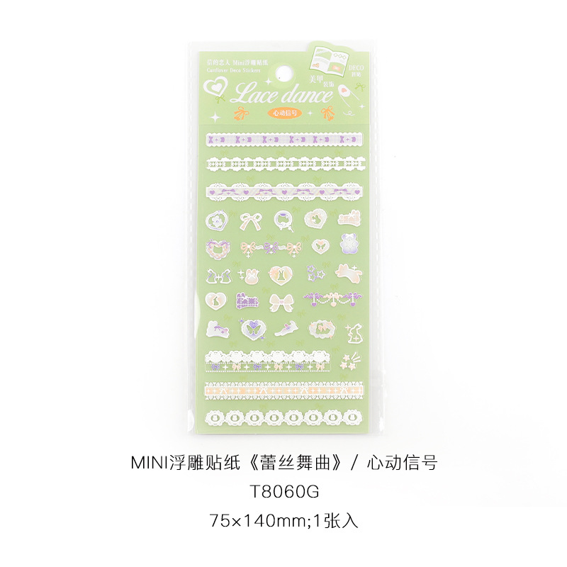 Carta de los amantes Mini pegatinas en relieve de encaje arco pegatinas pequeñas pegatinas de caso de teléfono móvil pegatinas de manicure diy