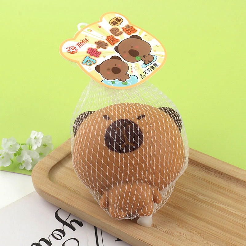 超大サイズのカピバラはつまんで音楽をほぐして発散します。|undefined