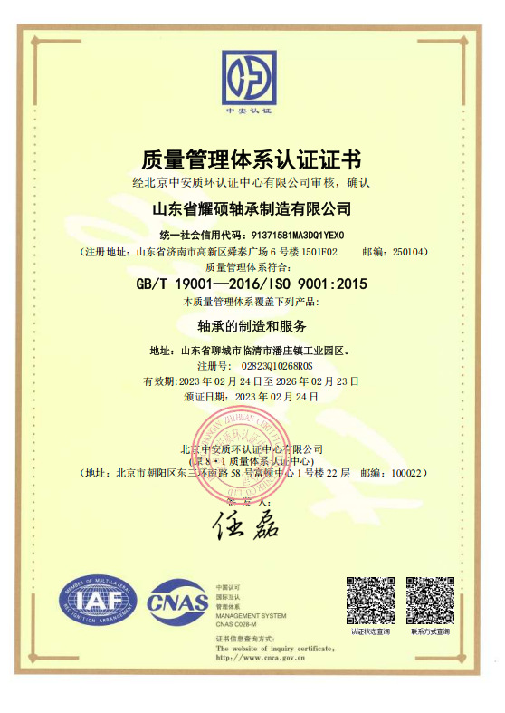 Direct from the manufacturer: 51712-2H000, 280x64x22mm front brake disc, suitable for Hyundai Elantra