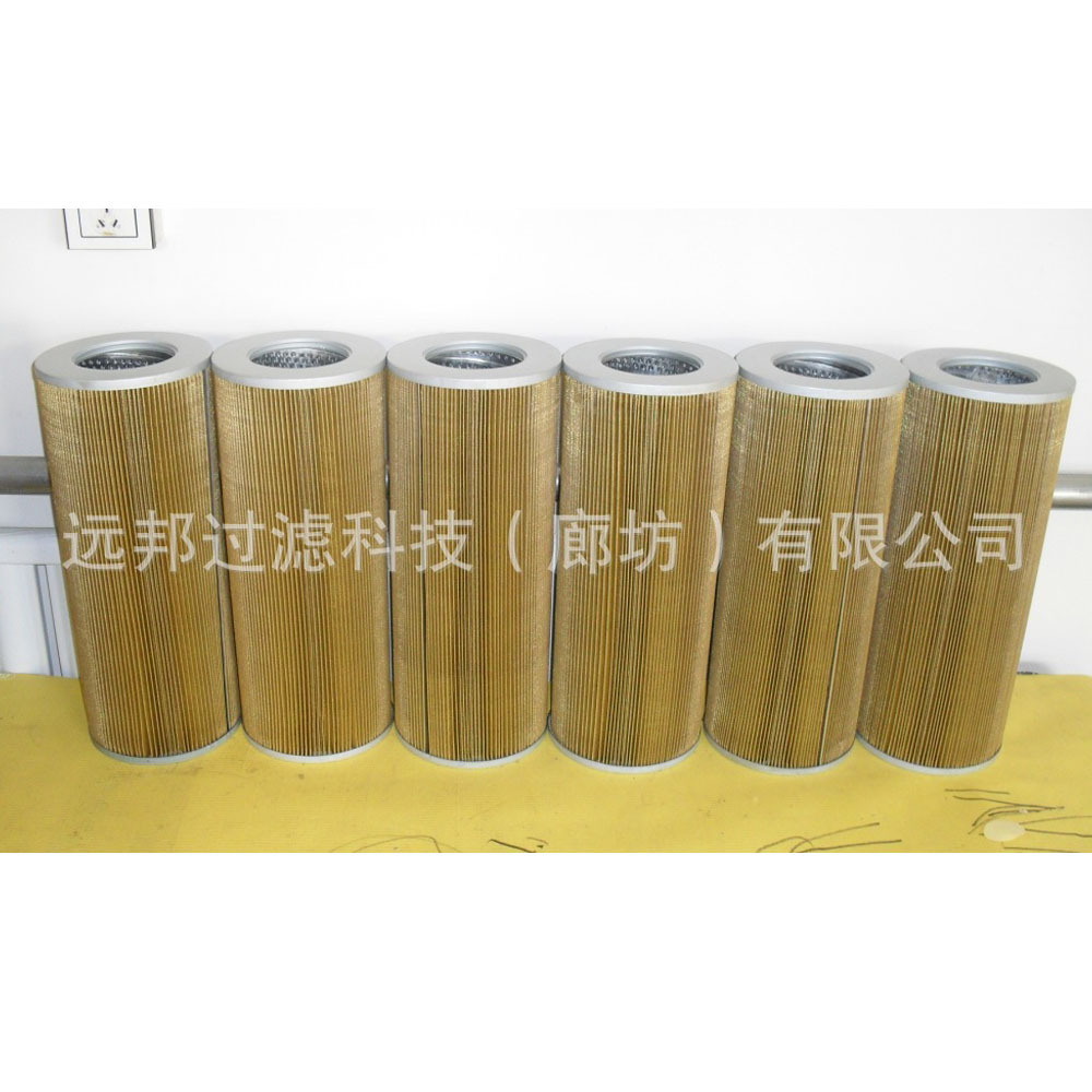 厂家供应  液压油滤芯  ZALX160*400-BZI  ZALX160x400-BZI  颇克