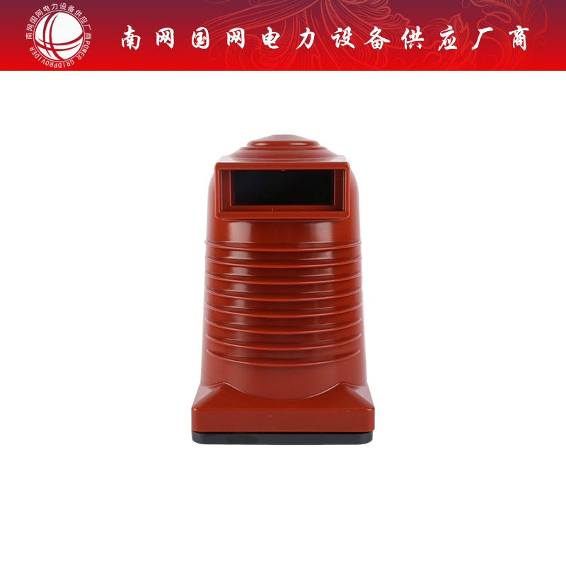 CH3-24Q225触头盒高压触头盒 环氧树脂触头盒 中置柜专用触头盒