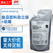 �S�Ҷ� �Ʒ�ĩʳƷ������������w��ĩ�w�����b���X��վ�������