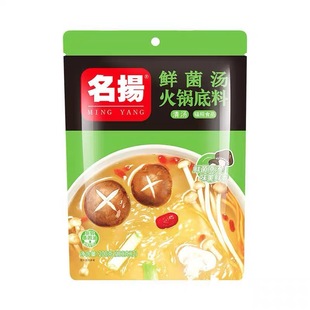 �ɶ����P��偵����圫�r�������200g�x��偲����Ҝ������ϲ��