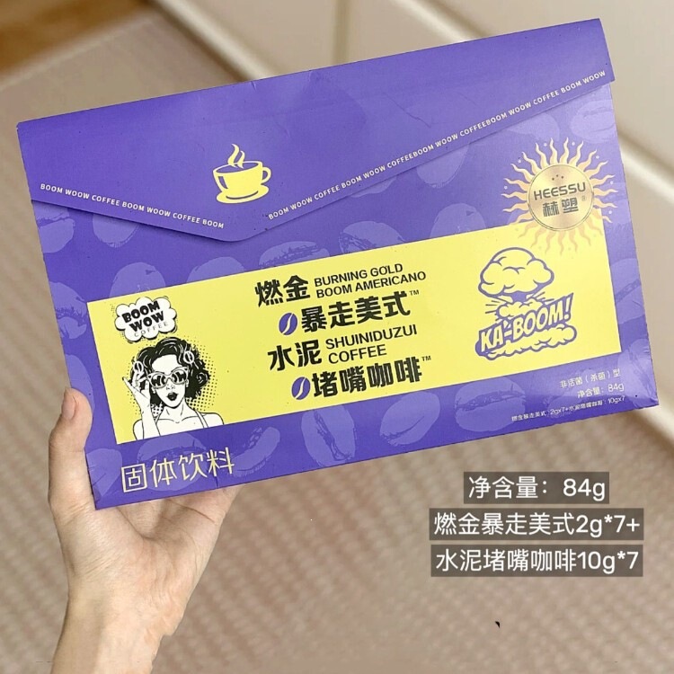 Heesu Hesu Burning Gold American Style + Cement Clogged Mouth Coffee Instant Pack 10g*7 Bags Available for Dropshipping Heesu Hesu Burning Gold American Style + Cement Clogged Mouth Coffee Instant Pack 10g*7 Bags Available for Dropshipping