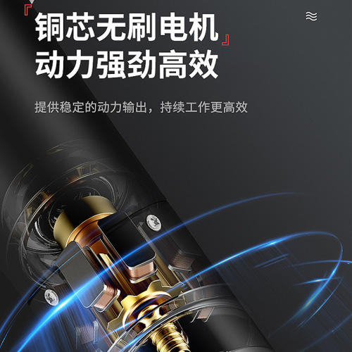 Electric Pig Hoof Cleaning Machine: Special Tool for Cleaning Pig Trotters, Scrubbing Beef and Lamb Legs, Removing Hair from Hooves