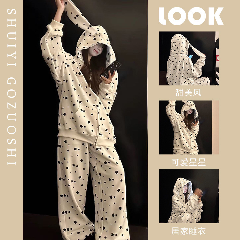 American Star-Printed Rabbit Ear Hooded Sweatshirt Pajamas for Women Autumn and Winter Wide-Leg Pants Home Wear Versatile Pants Set American Star-Printed Rabbit Ear Hooded Sweatshirt Pajamas for Women Autumn and Winter Wide-Leg Pants Home Wear Versatile Pants Set