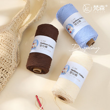 150g��F2mm�A�ɿ����޾�ë���ֹ��hᘾ�������diy�h���������þ�