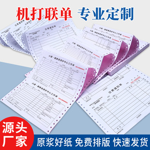 �C���δ�׎����ʽ��XƱ���Փ������^�����錚����X�ζ���