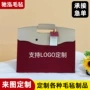 大容量拼色年会小红毛毡包