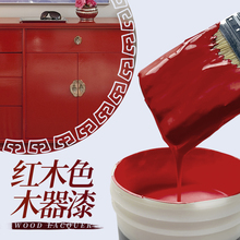 �tɫľ����tľɫ��tɫľ��ľ�T��ľ�Ҿ߷��¸�ɫľ����ľ�^�t��