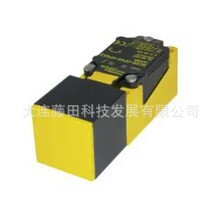 BC5-Q08-AP6X2-V1131 NI20-CP40-FZ3X2 BI8-G18-ADZ30X2