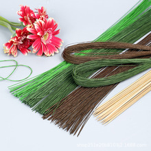 花艺绿铁丝竹签插花材料铁丝剪钳固定花杆手工材料园艺套装工具包