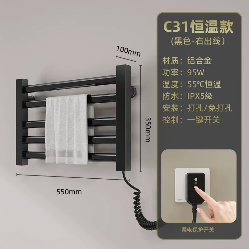Shelf Rack No-drill Home Soft Luxe from Yomiego