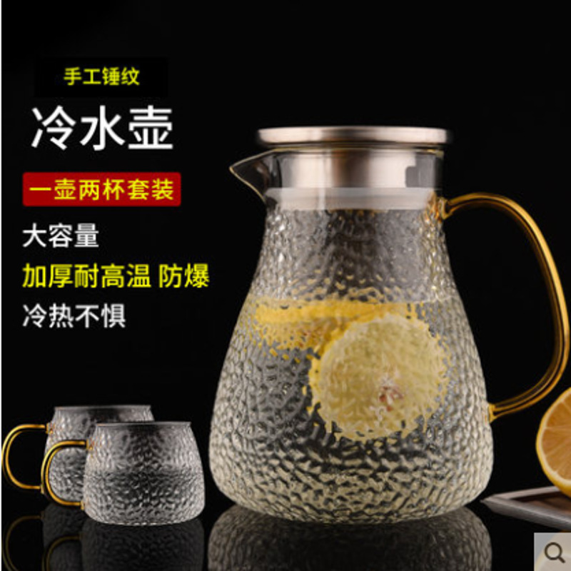 暢爽加厚大錘紋玻璃涼水壺 大容量米粒紋涼水壺 玻璃套裝涼白開壺