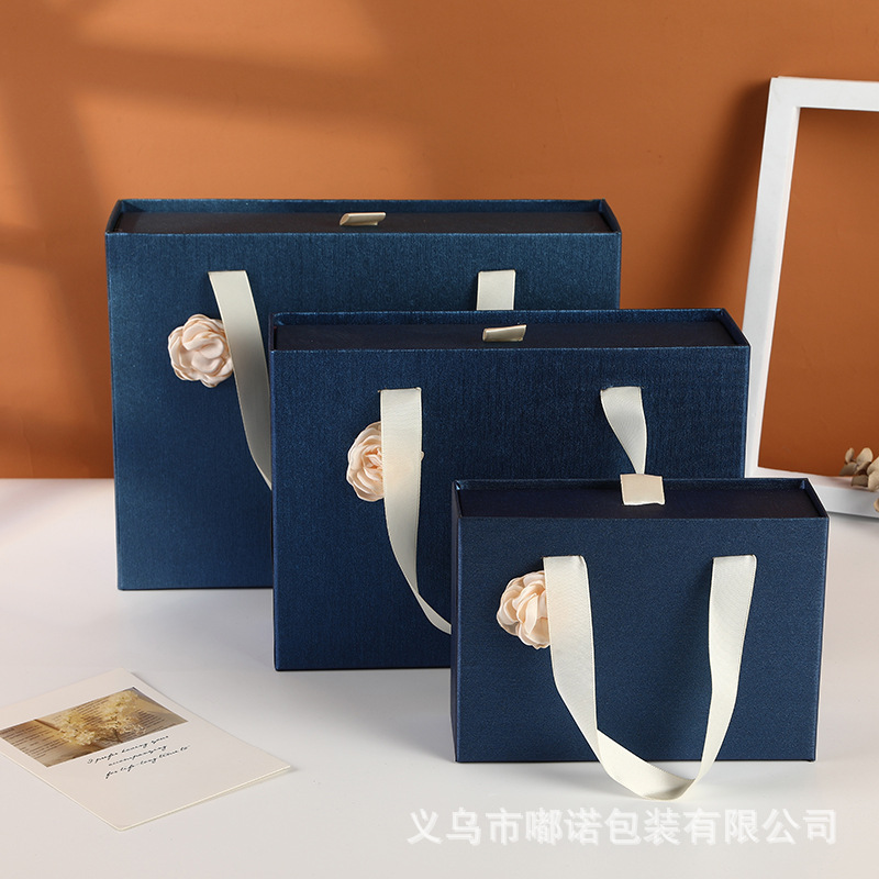 大号深蓝色礼品包装盒新郎伴手礼盒送男士礼物盒生日礼物盒空盒子