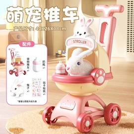 惯性回力玩具;戏水玩具;其他益智玩具