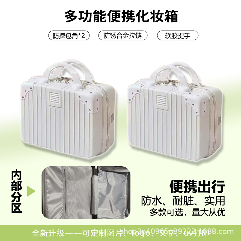 高颜值色设计【贝壳白14英寸】