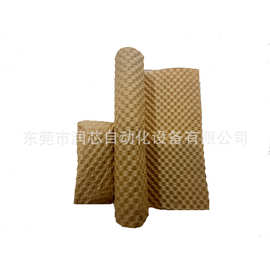 源头厂家直供压泡纸  环保可降解 批发价供应压泡包装纸 防震抗压