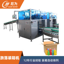 �Ԅӵ���ʽ�b��C  ���Դ�^�S�Ҽӹ�����ƿ�bϴ��Һ����Һ�b��C