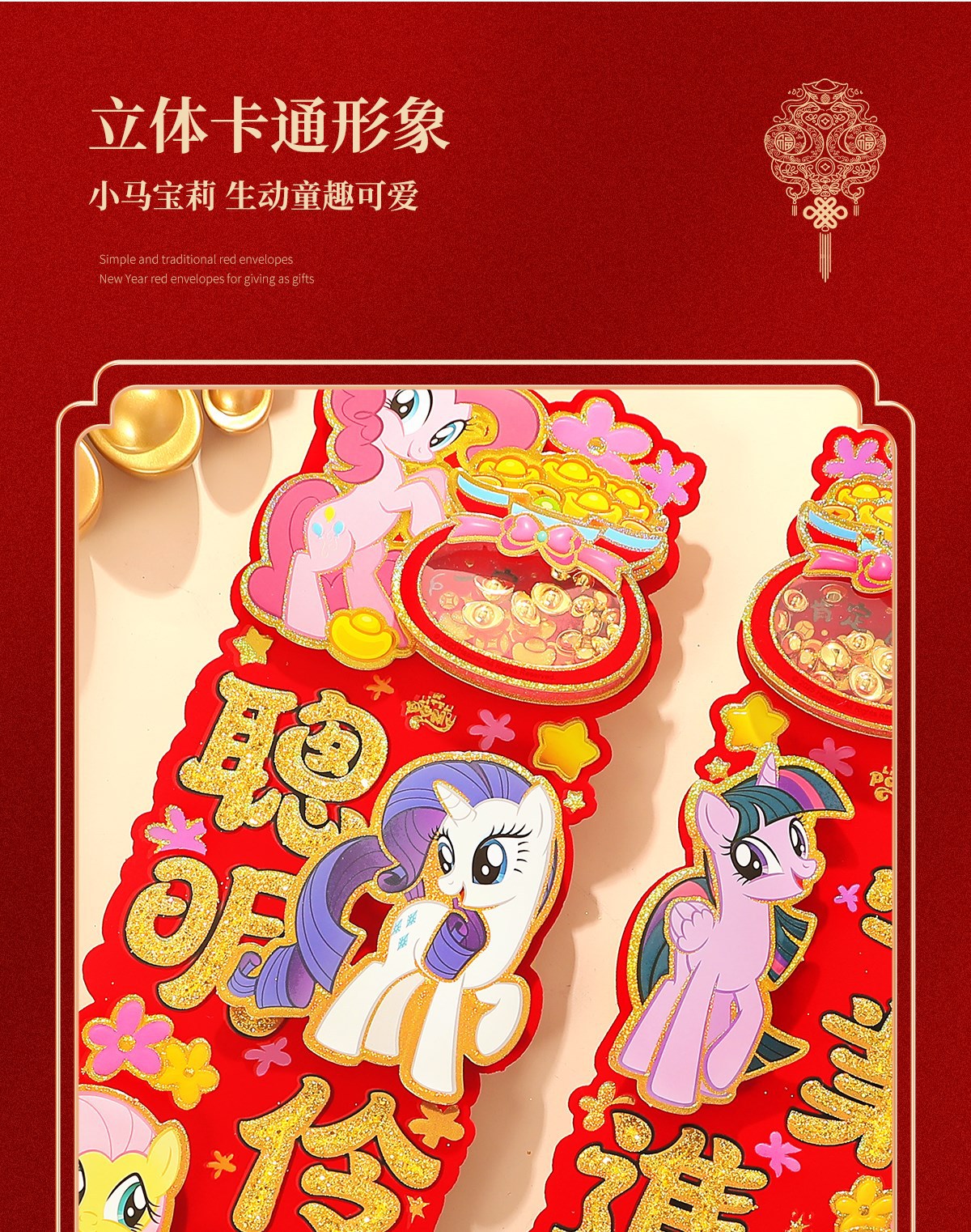 747610968541d41c17839-5e84-4f1