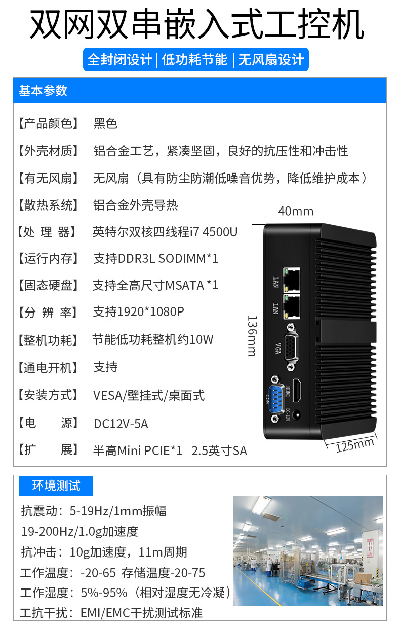 تفاصيل التحكم في العمل_04.jpg