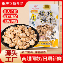 �������120gС���b���e��ʳ��؛��ζ�Թ�׷���k���������¾Ʋ�