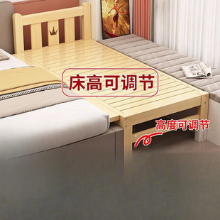 ��ľƴ�Ӵ��ӌ���߅��Ů��������С����ͯ�����o�ڿ��{���냺��