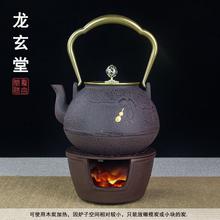户外茶具可烧水户外茶室复古炉煮茶铁壶养生风炉野外加热炉木炭炉