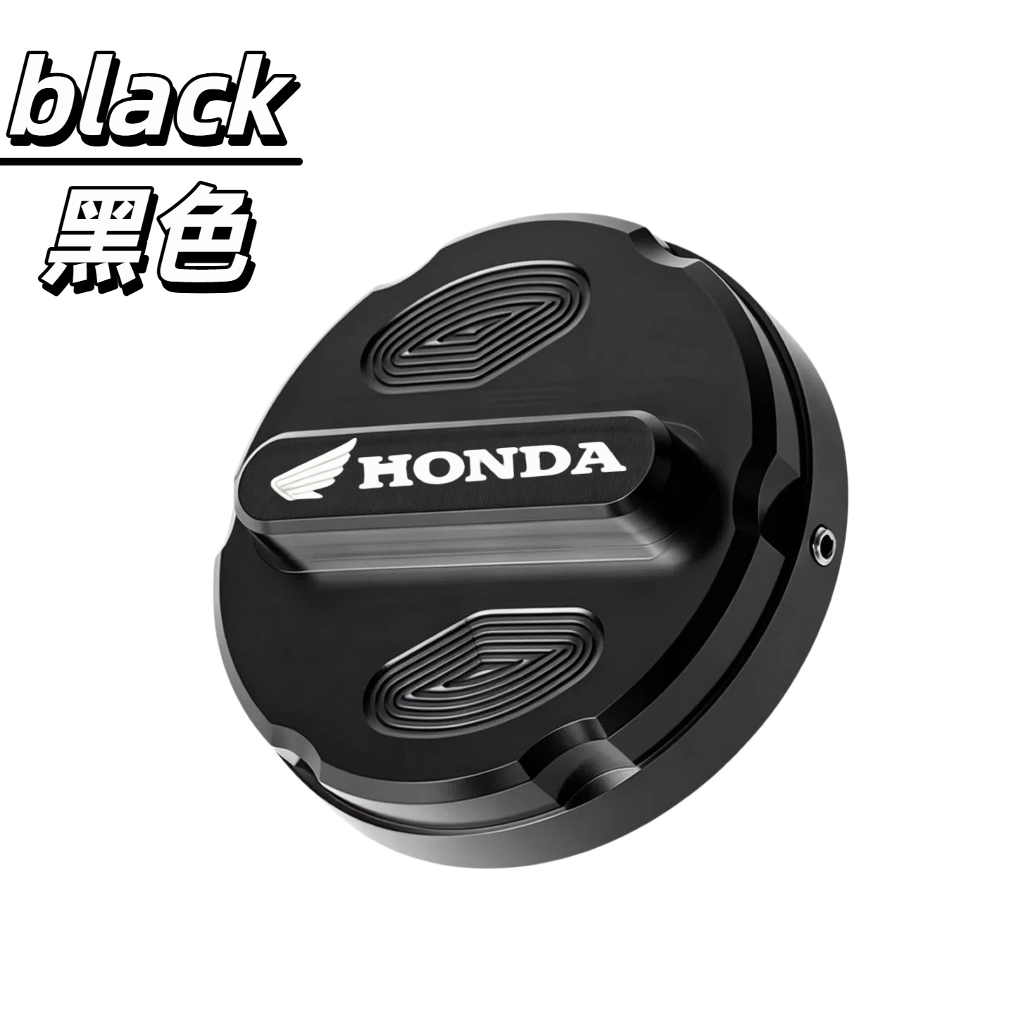 Cross-Border Hot-Selling Motorcycle Modified Fuel Tank Cap Adv150 Pcx160 Fuxia 350 Modified Fuel Tank Cap Cnc