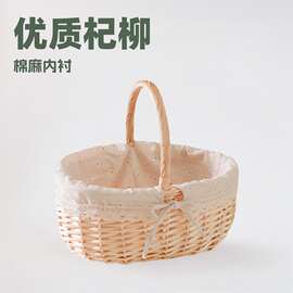 柳藤编鸡蛋篮子厨房菜篮餐篮采摘篮编织藤编收纳筐供应藤编手提篮