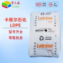 ldpe�w��������ʯ���T����MG70����֬���b��ĤLA-0710ƿ�wԭ��