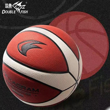 双鱼比赛篮球室内外耐磨PU材质蓝球FBA0177-1室内外通用青少年