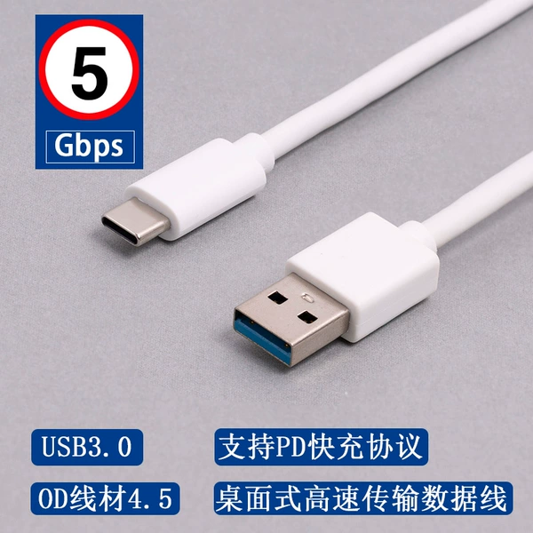 White (with weaving)