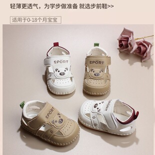 �ļ��냺��Ьܛ��Ь����������Ь0-1-2�q�҃ȌW��Ь��Ůͯ��ǰЬ