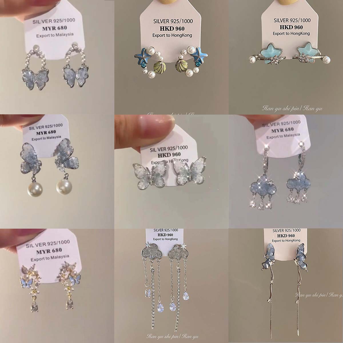 翩翩起舞轻奢气质水晶蝴蝶耳钉新款精致百搭小众星星蝴蝶结耳环女