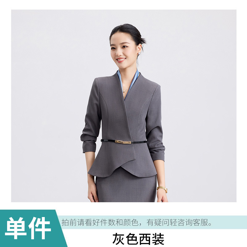 医美酒店前台西装套装女工作服OL通勤美容师珠宝金店职业装女正装|undefined