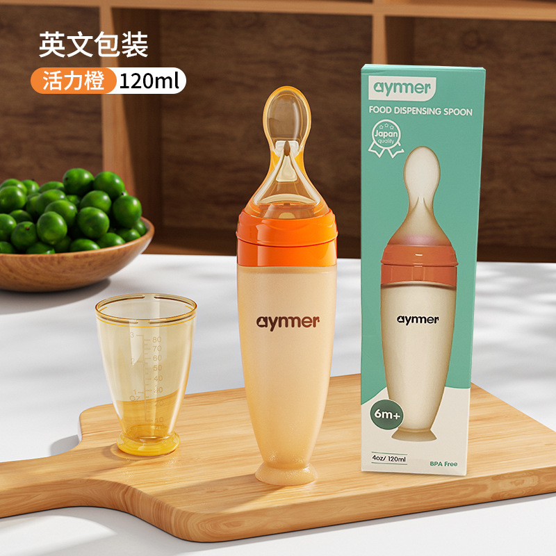 [english packaging] orange