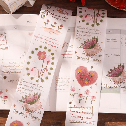 Lover of Letters and Paper Tape Starry Stars and All Living Things Series Plant Handbook Decoration Materials Cycle Sticker