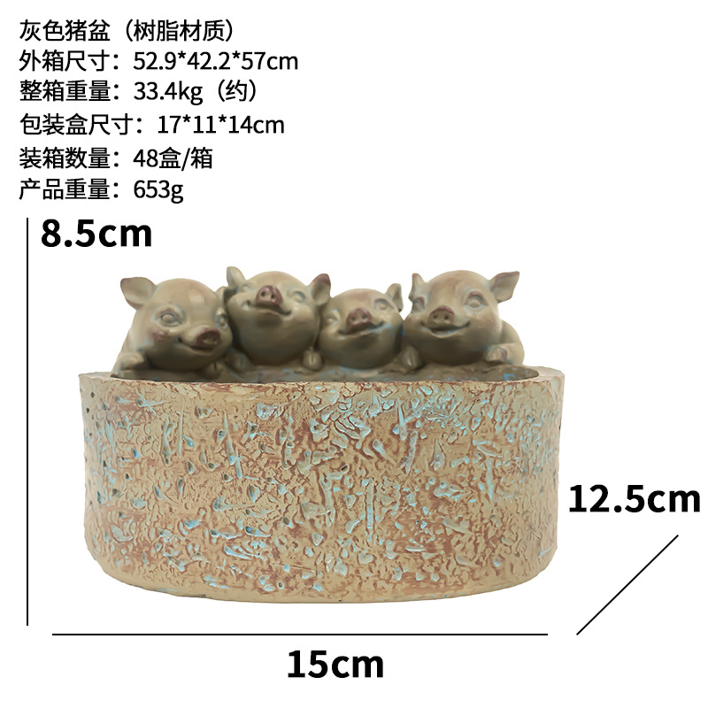 Nueva flor olla cerdo tanque de peces de cerámica resina cerdo olla creativa cultural creativo cerdo decoración regalo colgante cuenca