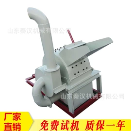 畜牧养殖机械;粉碎机;林业机械